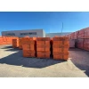 Блок керамический поризованный пустотелый 510×250×138 9NF Радошковичи